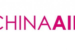 第14屆中國國際養老、輔具及康復醫療博覽會2019CHINA AID