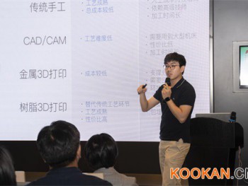 2019年AME 3D打印卓越論壇落幕，黑格科技與你共同探索齒科數字化方向