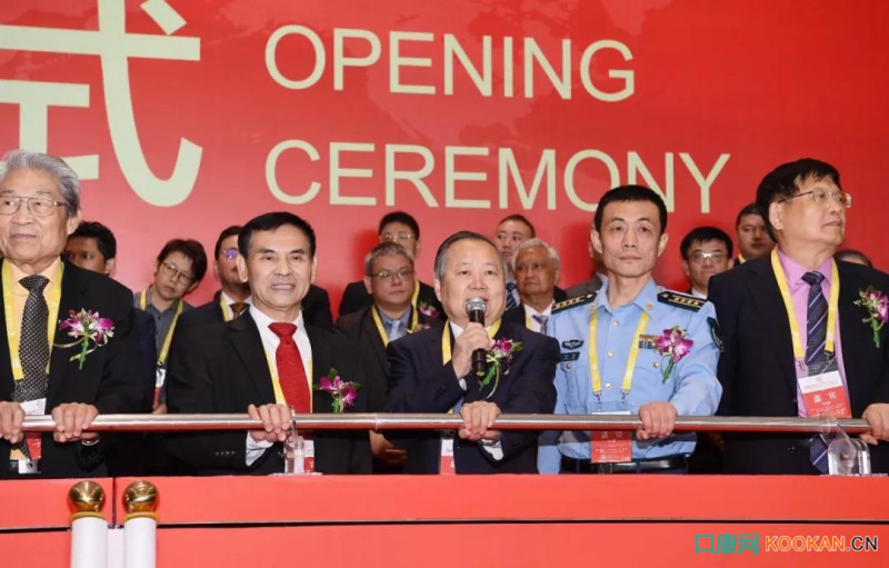 2019絲綢之路國(guó)際口腔醫(yī)學(xué)論壇暨絲綢之路口腔器材設(shè)備藥品展覽會(huì)