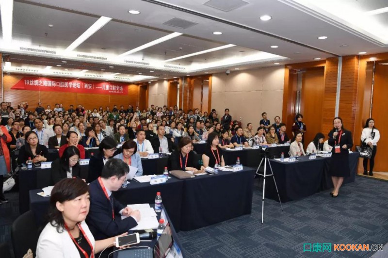 2019絲綢之路國(guó)際口腔醫(yī)學(xué)論壇暨絲綢之路口腔器材設(shè)備藥品展覽會(huì)