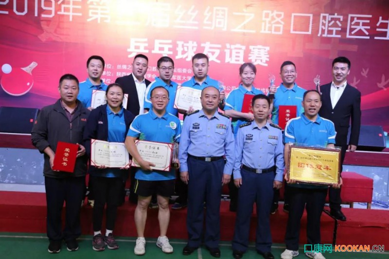2019絲綢之路國(guó)際口腔醫(yī)學(xué)論壇暨絲綢之路口腔器材設(shè)備藥品展覽會(huì)成功舉辦