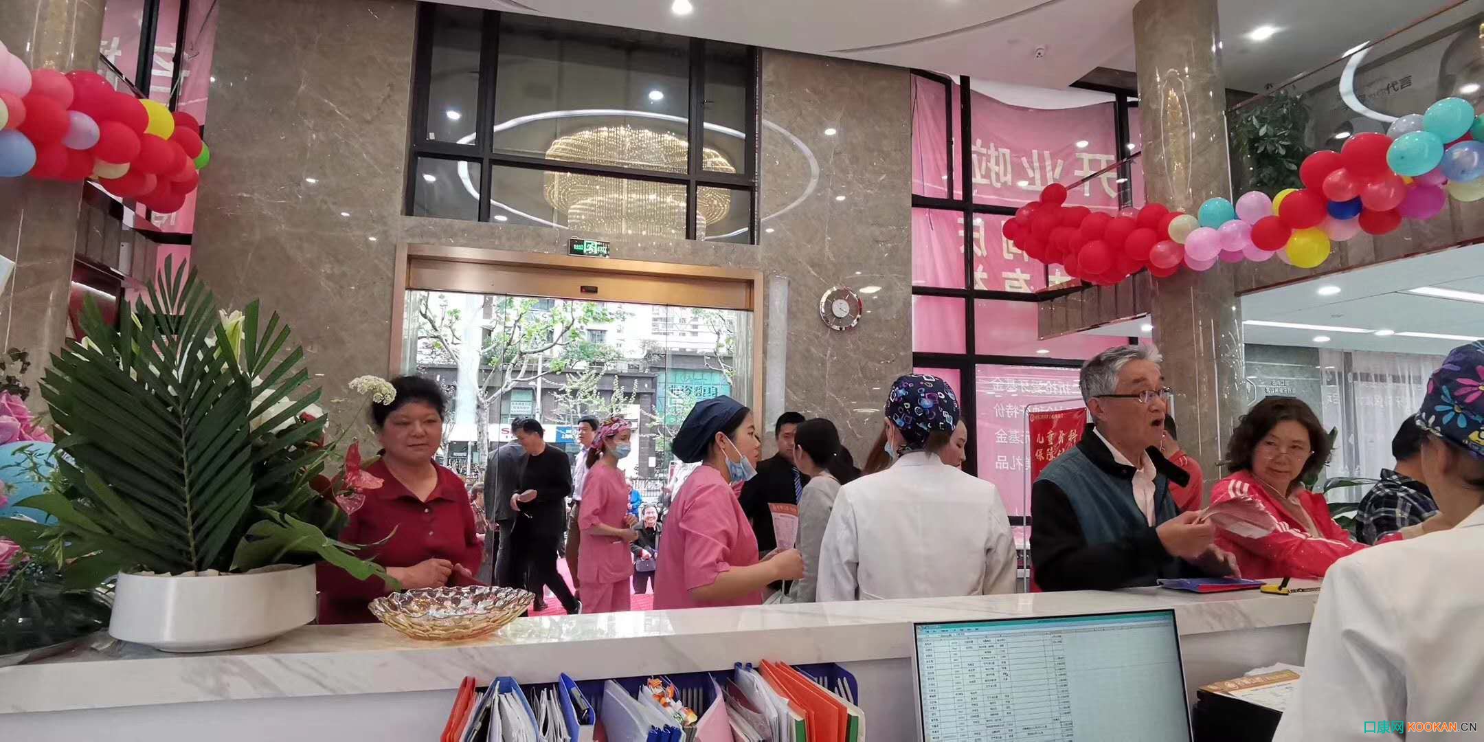 來建樹老師口腔醫(yī)院開業(yè)準(zhǔn)備慶典周年慶活動(dòng)策劃書