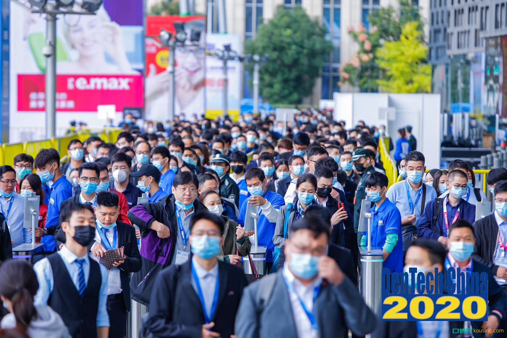 DenTech China 上?？谇徽? /></p>
<p><span style=