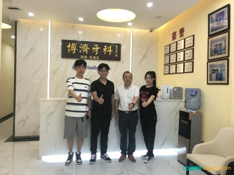 石考龍會(huì)長(zhǎng)：傳統(tǒng)口腔診所經(jīng)營的一次蛻變！