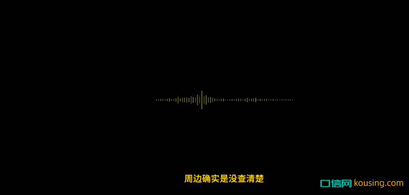 千億眼科龍頭與百萬(wàn)大V的維權(quán)大戰(zhàn)，卻嚇得牙科心驚膽戰(zhàn)