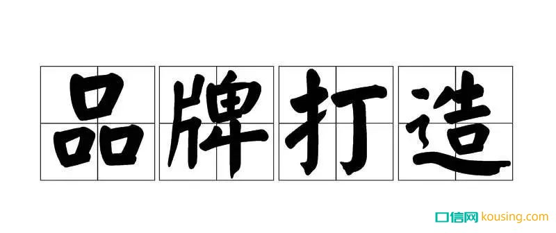 口腔醫(yī)療服務(wù)行業(yè)的三大經(jīng)典運營模式