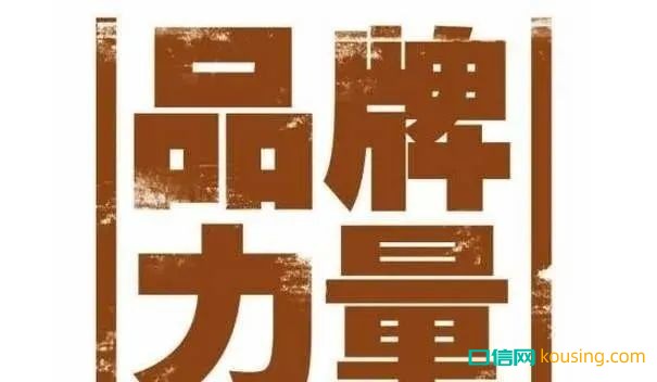 口腔醫(yī)療服務(wù)行業(yè)的三大經(jīng)典運營模式