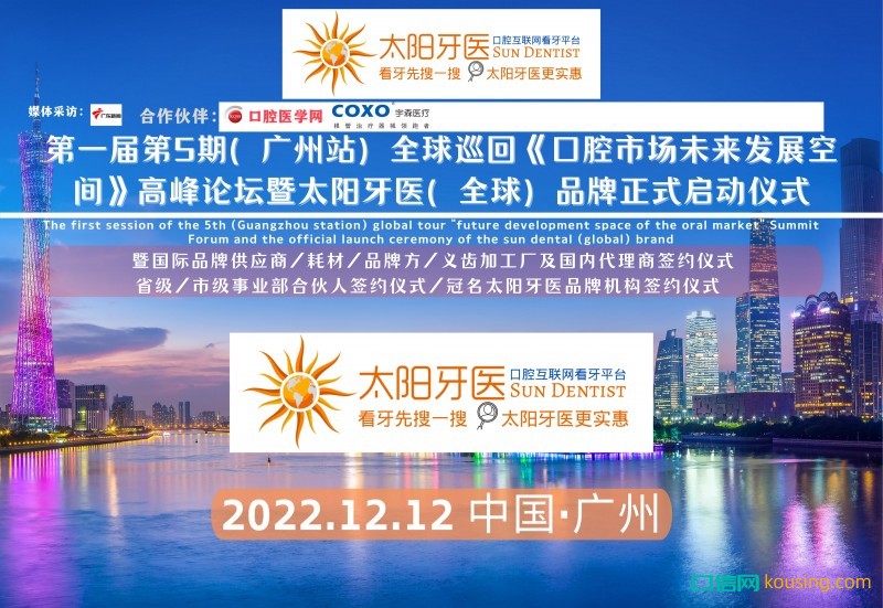 微信圖片_20220913145318_看圖王