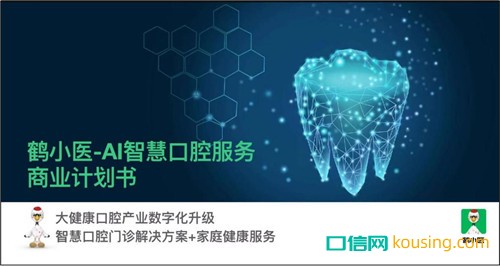 (來源:新視線)