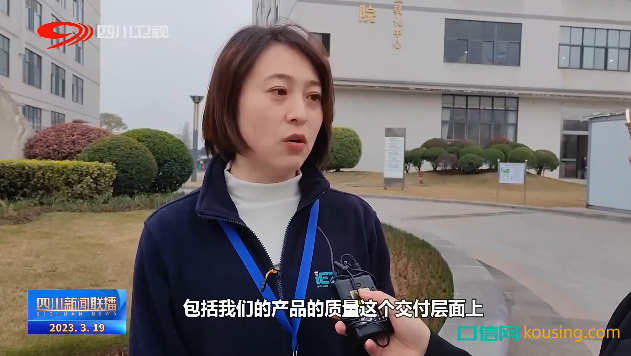 口腔集采，賦能生產(chǎn)：“中國(guó)牙谷”風(fēng)口將近？