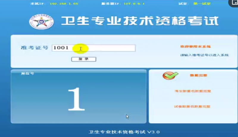 点击打开原图