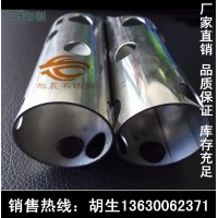 不銹鋼激光鉆孔，不銹鋼管花樣切割廠家直銷