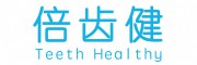 倍齒健