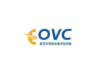 2025武漢國際半導體產業與電子技術博覽會（OVC）