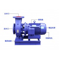 買ISW系列臥式管道離心泵、清水離心泵、臥式管道泵找上海三利
