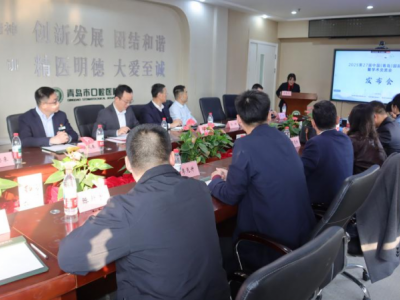 ?2025第27屆青島口腔展暨學術交流會發布會圓滿舉行