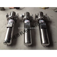 不銹鋼負(fù)壓氣體過(guò)濾器